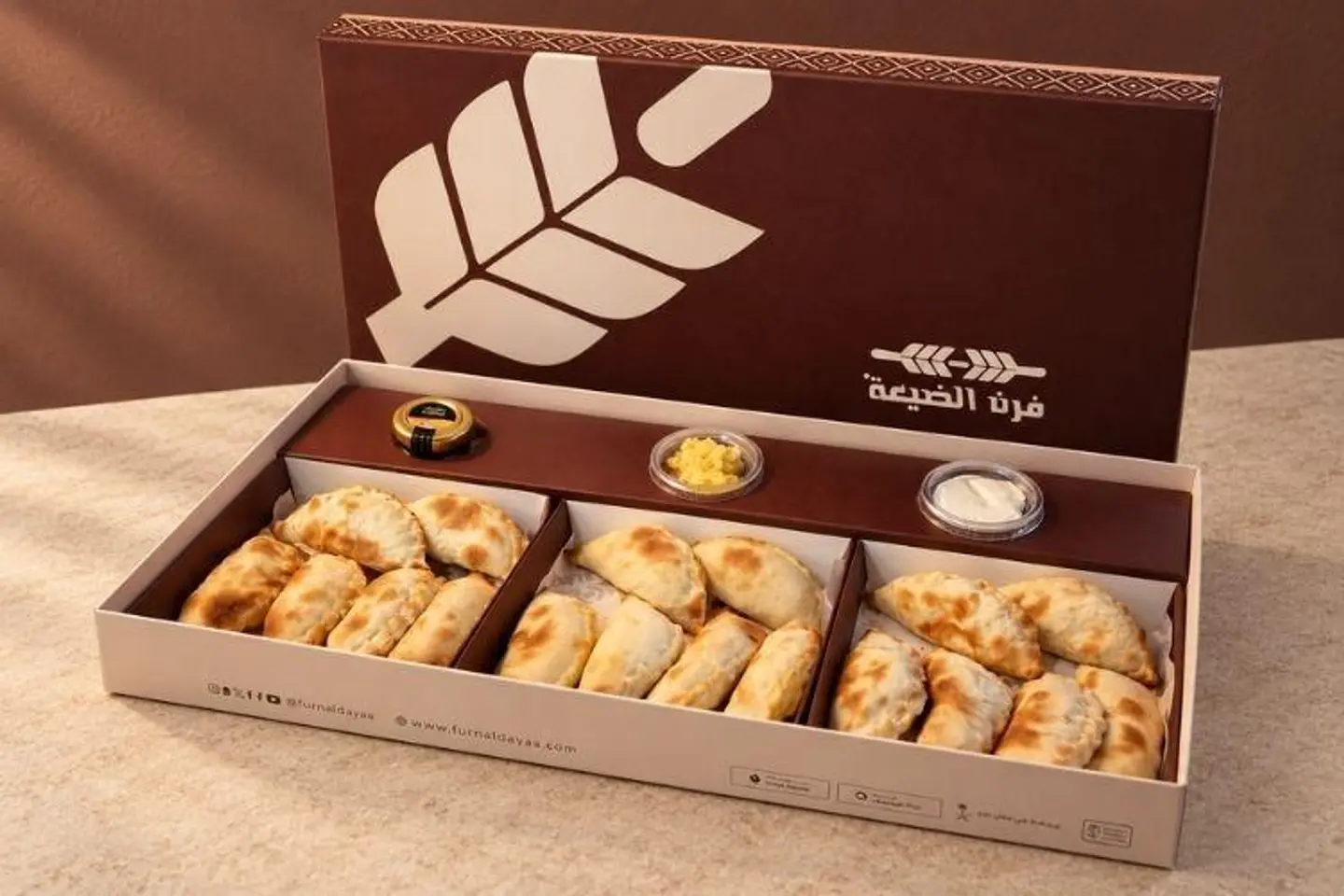 بوكس سمبوسك الديوانية
