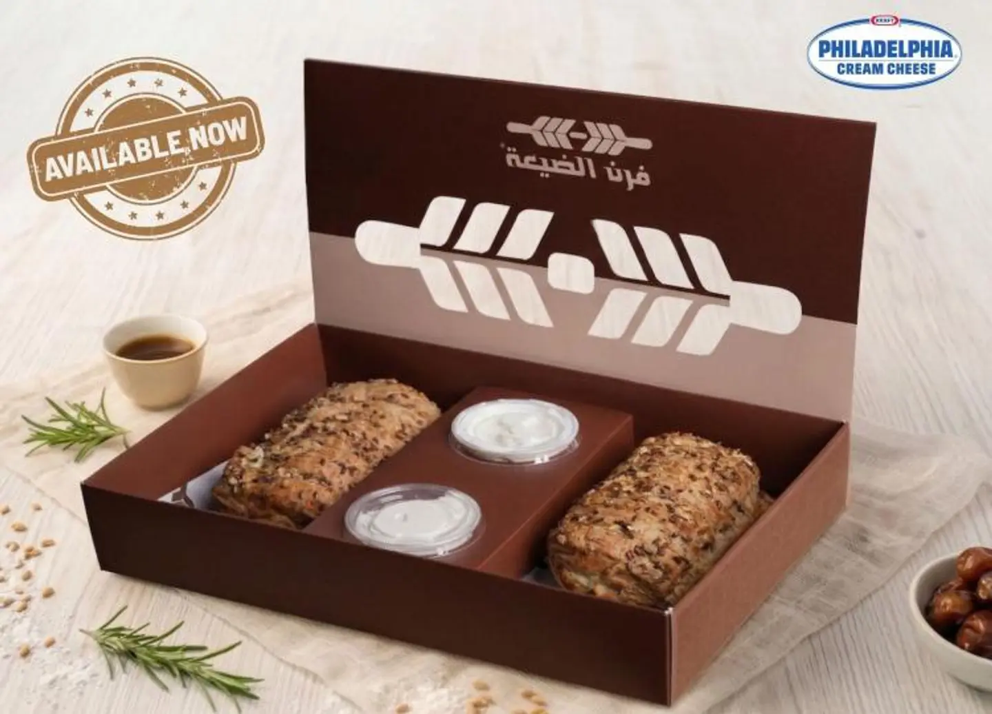 Philadelphia Multigrain Pastry Box