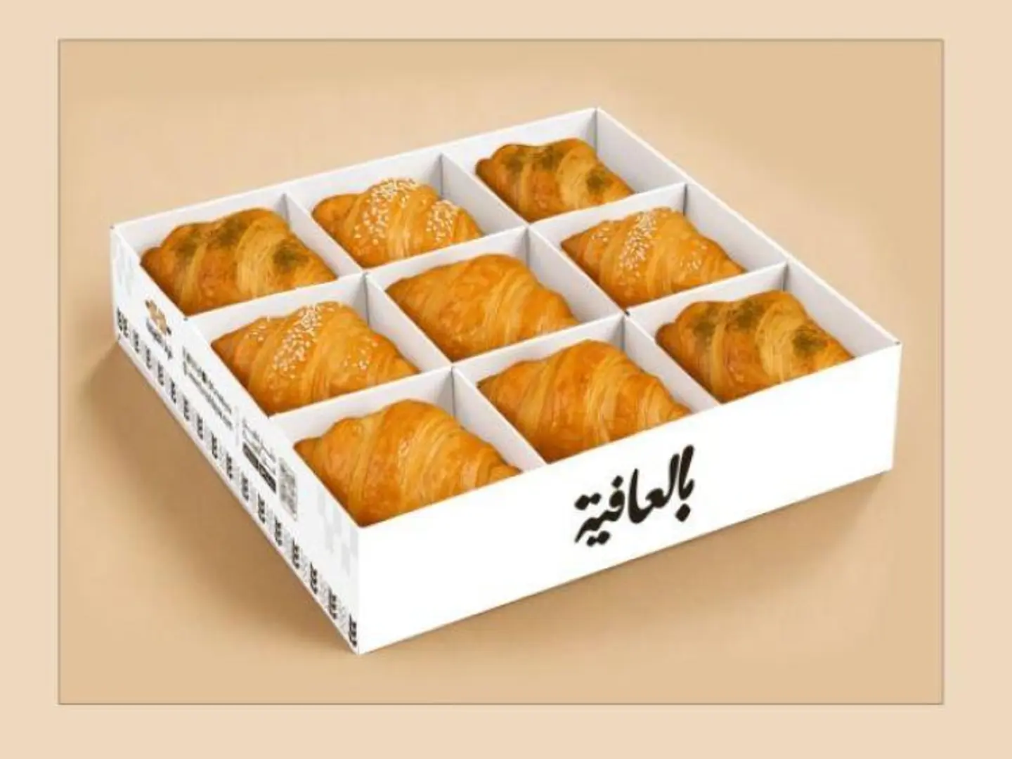 كروسان الضيعة مكس