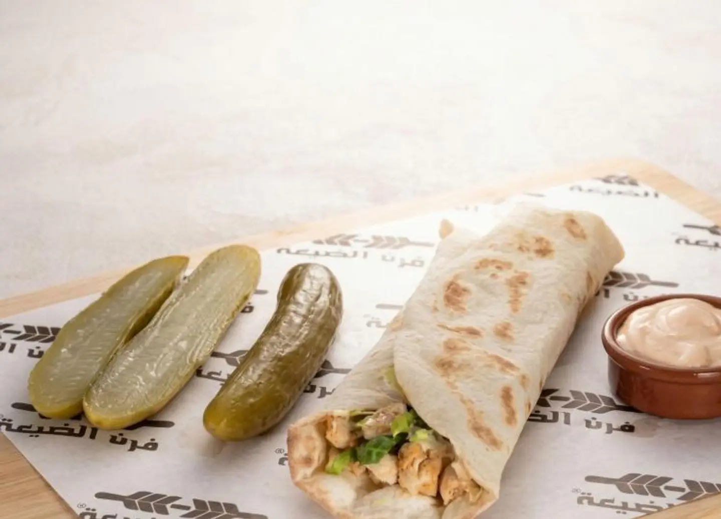 ساندوتش شاورما