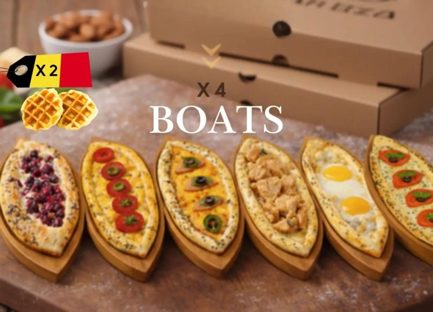 قوارب اكس فور