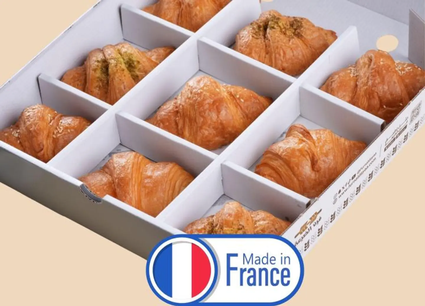 كروسان الضيعة