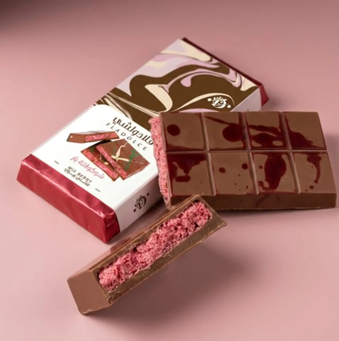 Mix Berry Chocolate Bar