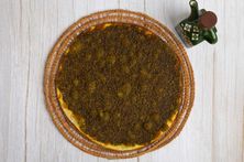منقوشة زعتر