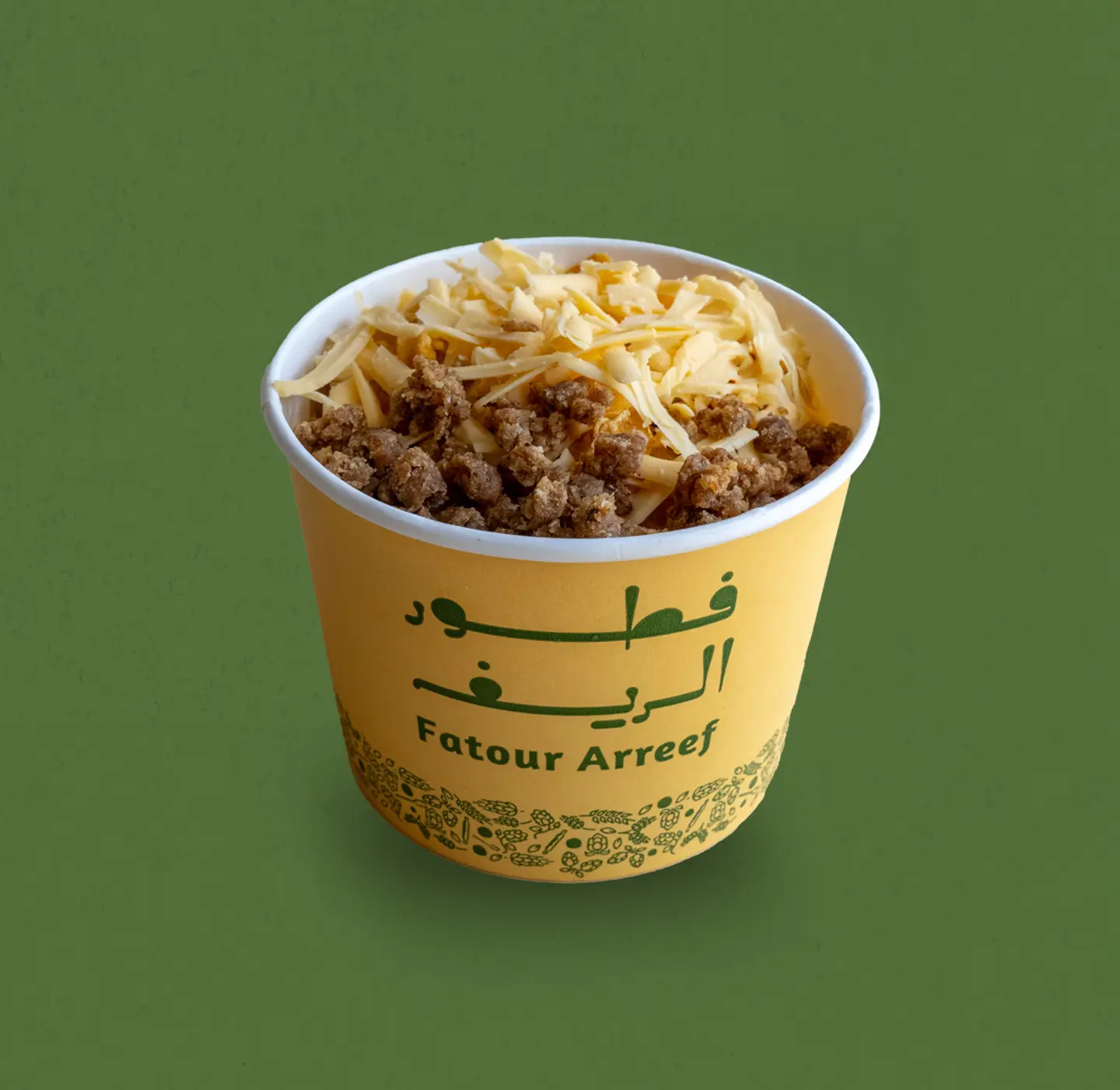 عريكة الريف