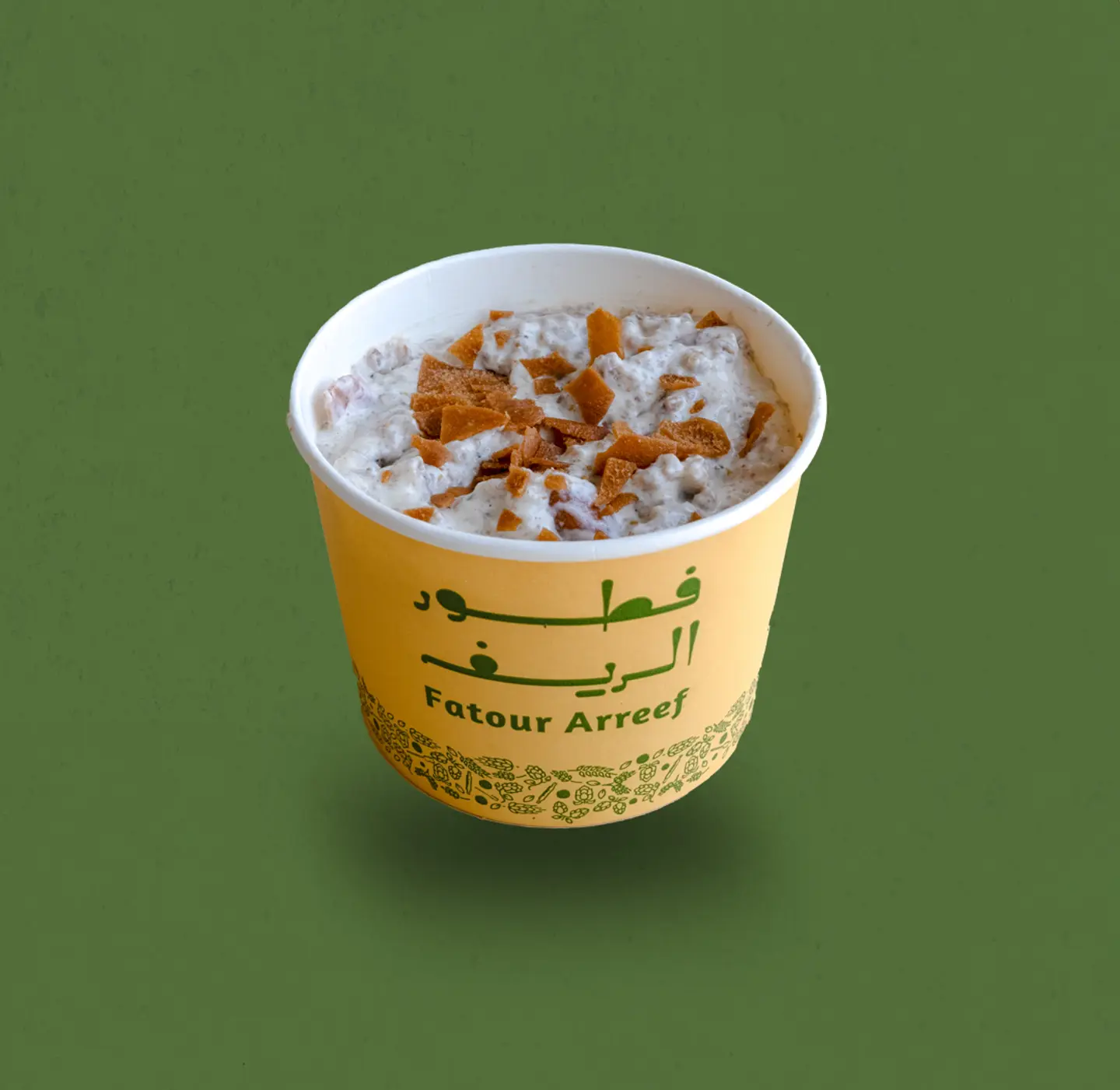 معصوب الريف