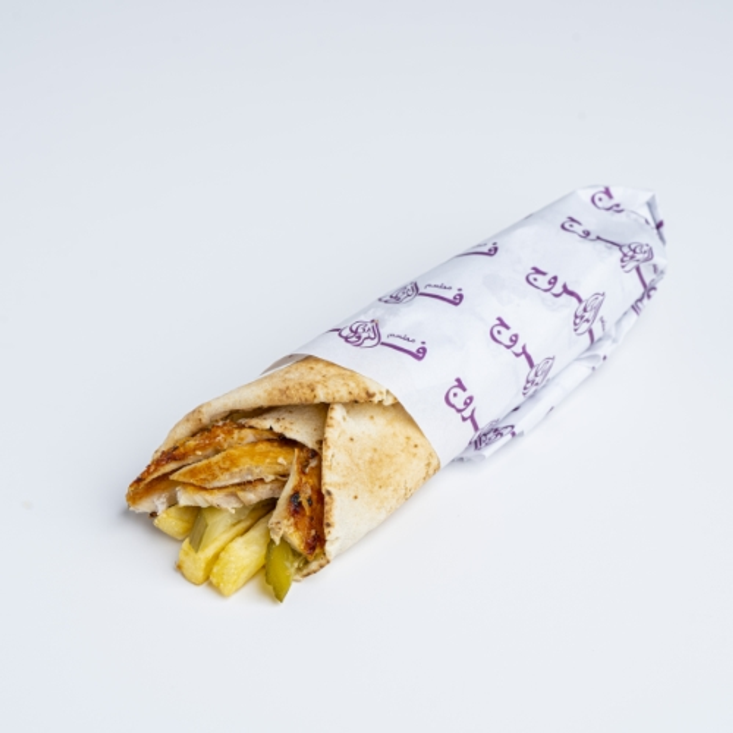 Shawarma Chicken