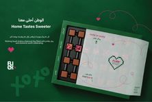 96 فلك