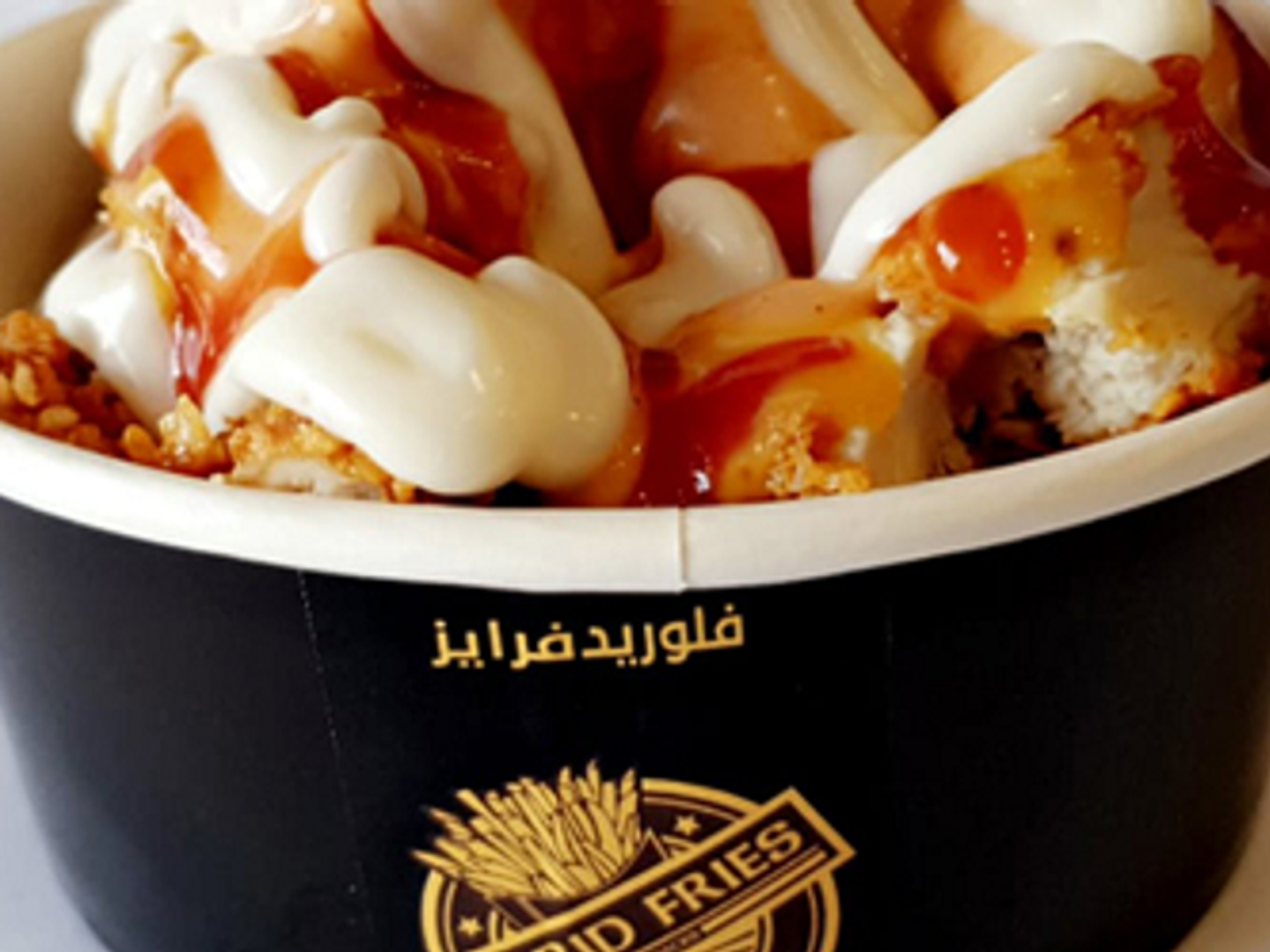 فلوريد دجاج
