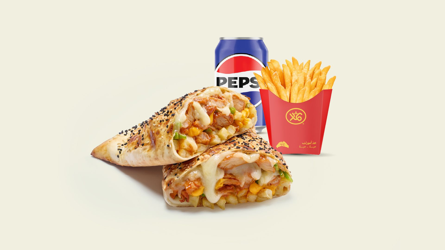Meal Chicken Pie