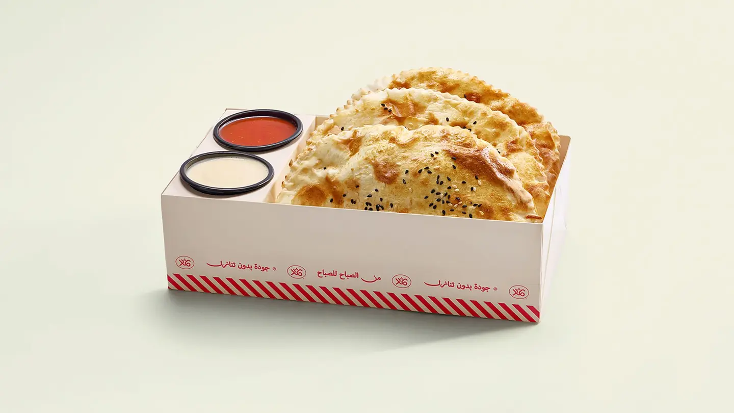 بوكس الفطائر مكس