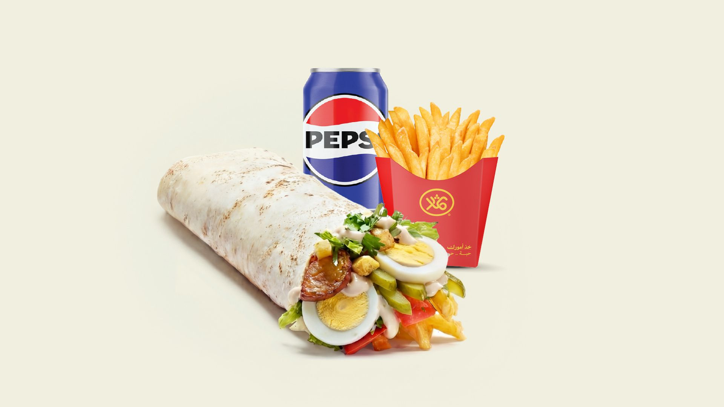 Meal Egg Sandwich