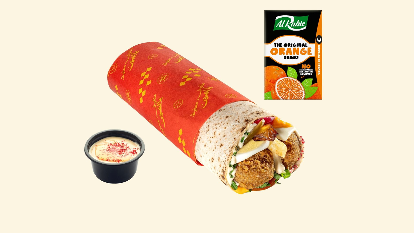 صبة كل شيء مع عصير ربيع وصلصة تغميس