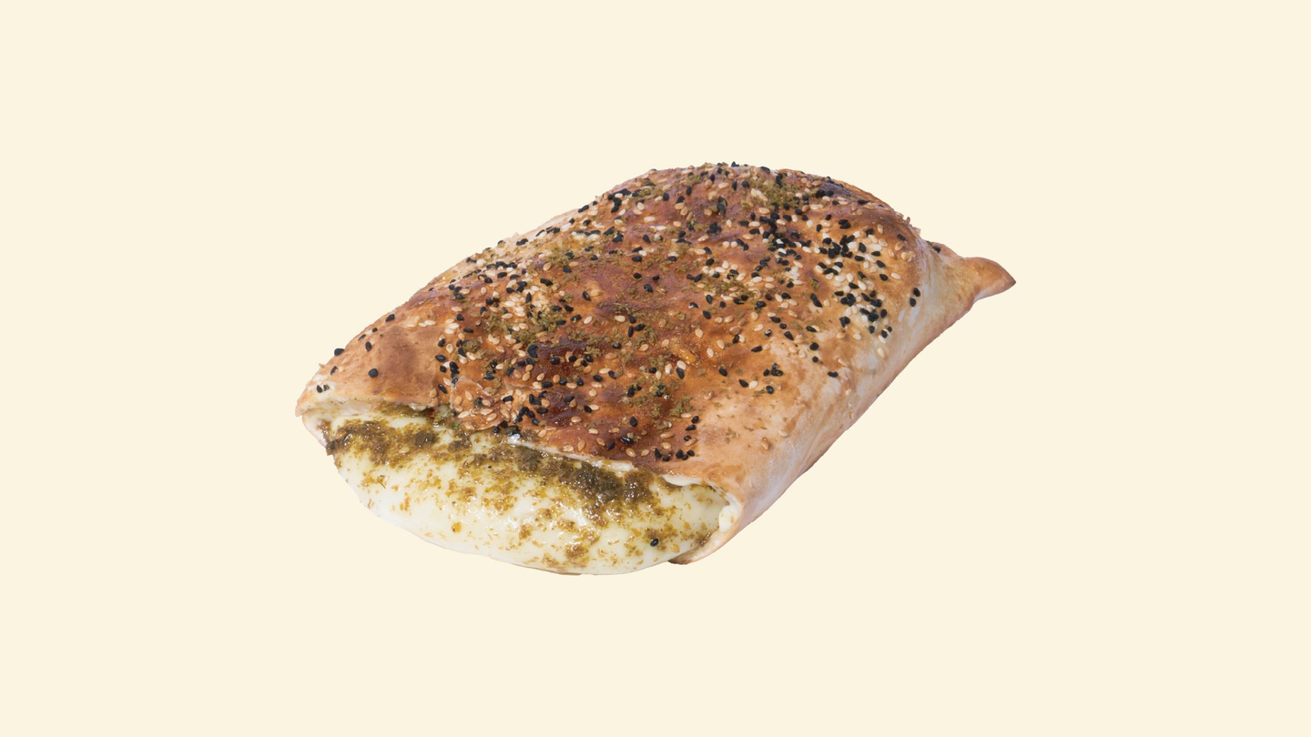 فطيرة جبنة وزعتر