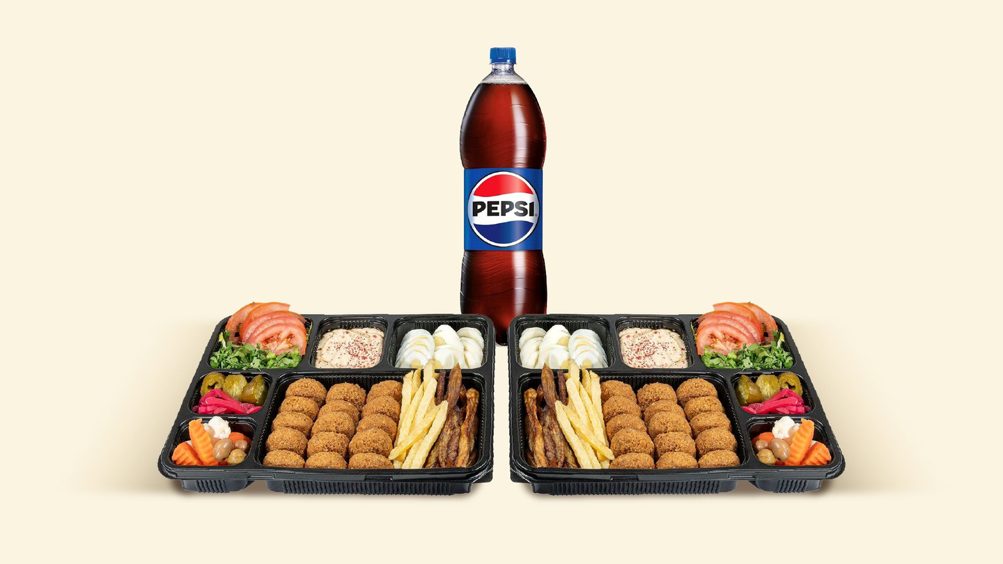 Signature Gathering Offer