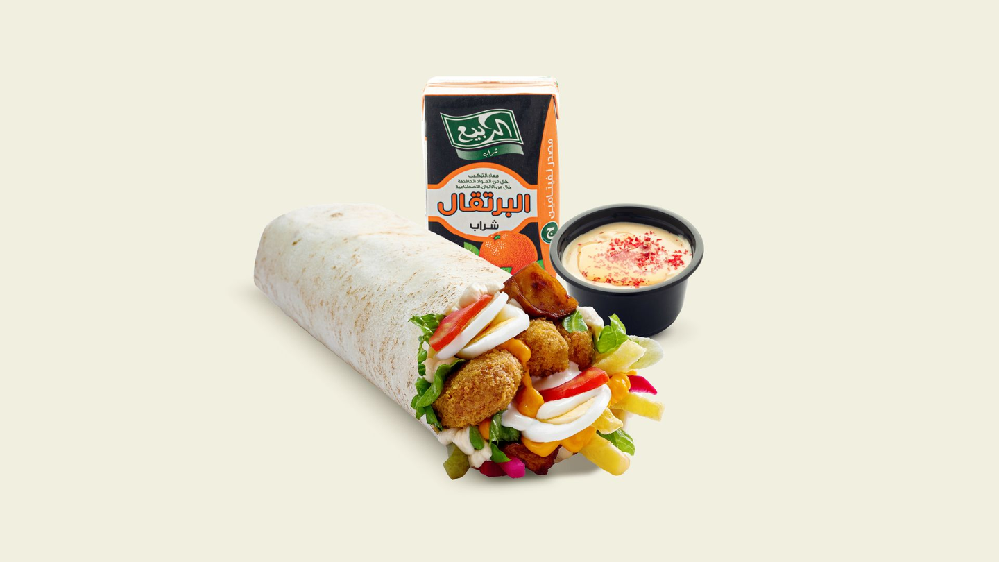 صبة سبيشال مع عصير ربيع وصلصة تغميس