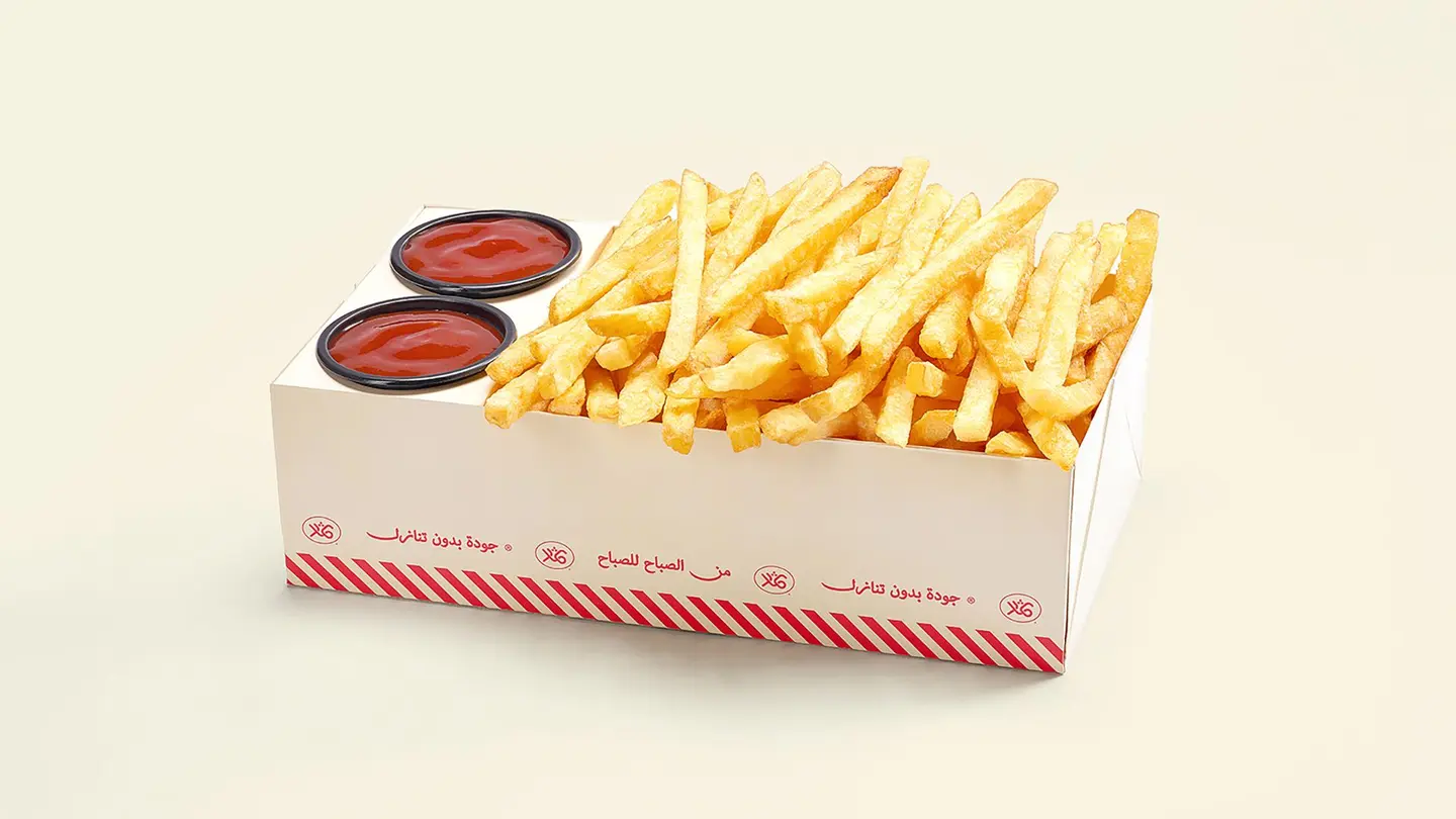 بوكس بطاطس الشلة