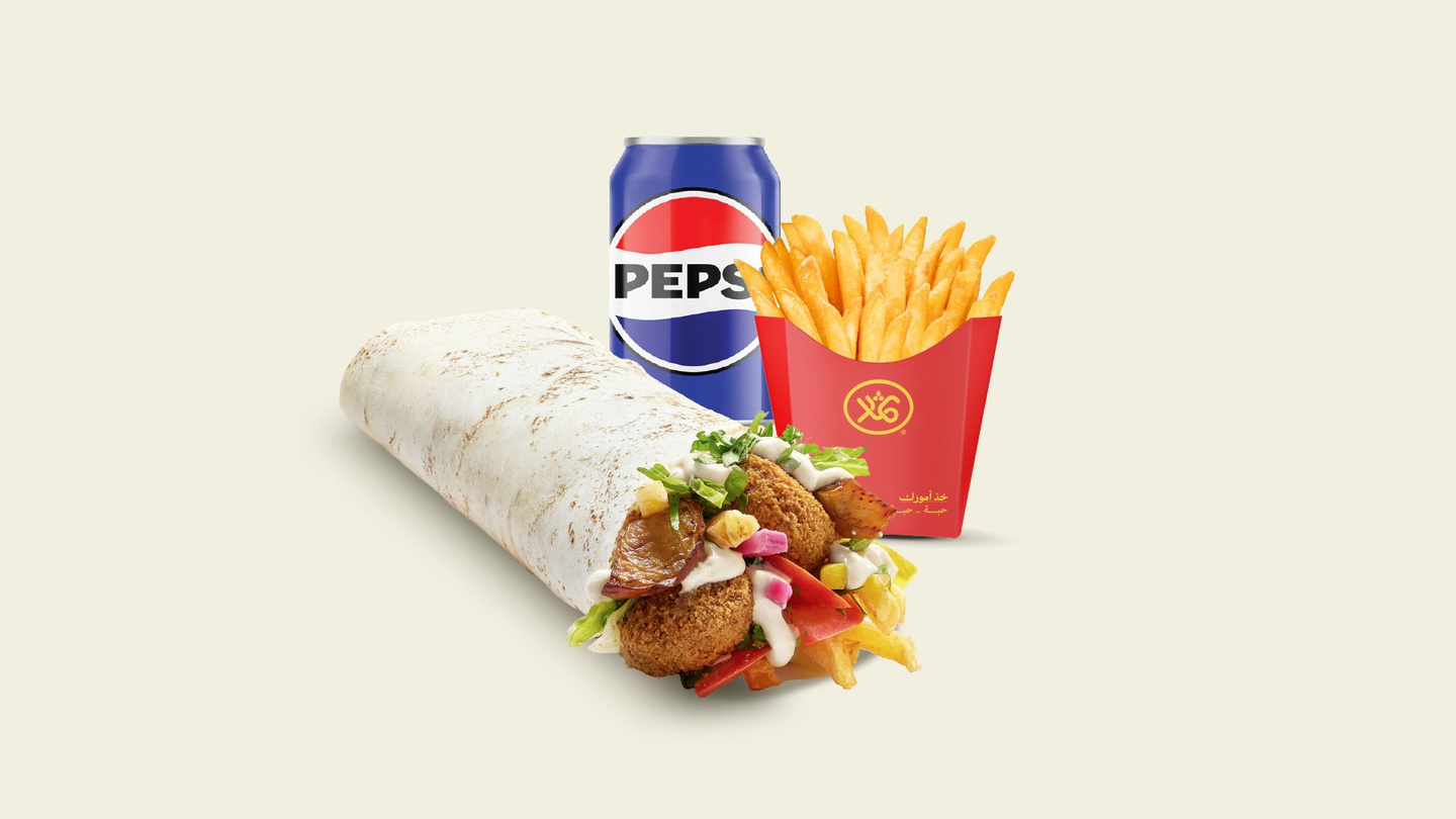 Meal Regular Sandwich