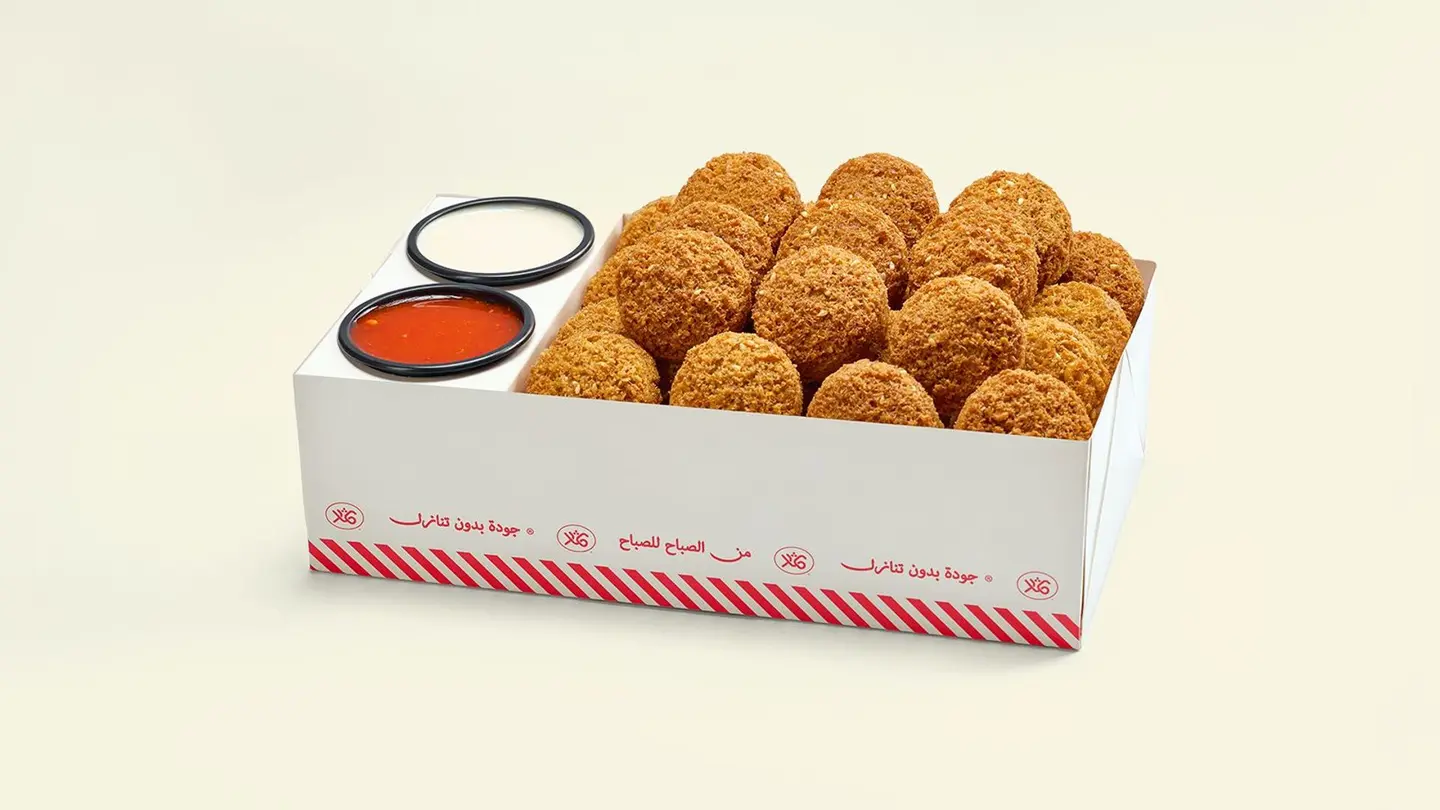 Falafel Shella Box