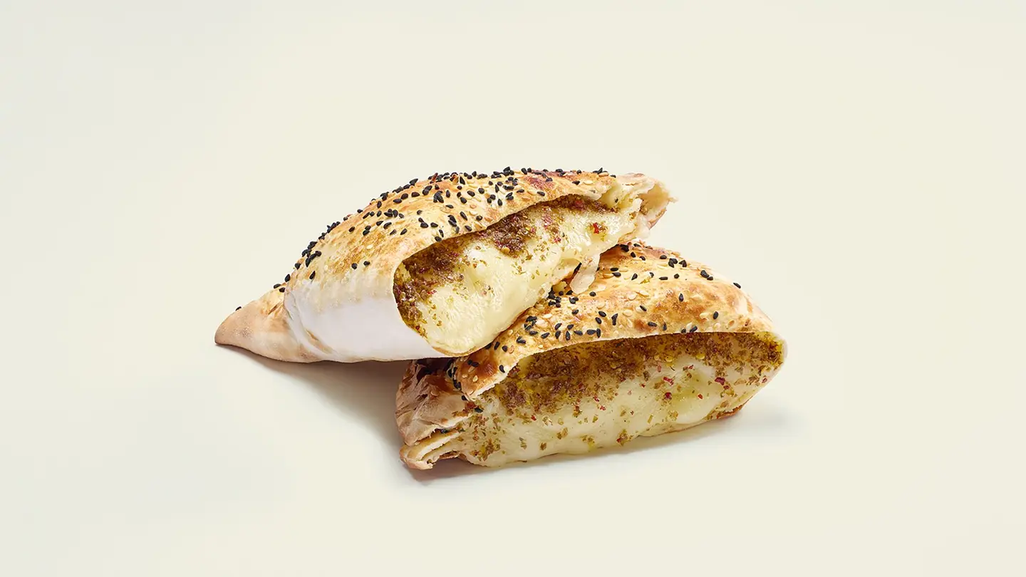 فطيرة جبنة وزعتر