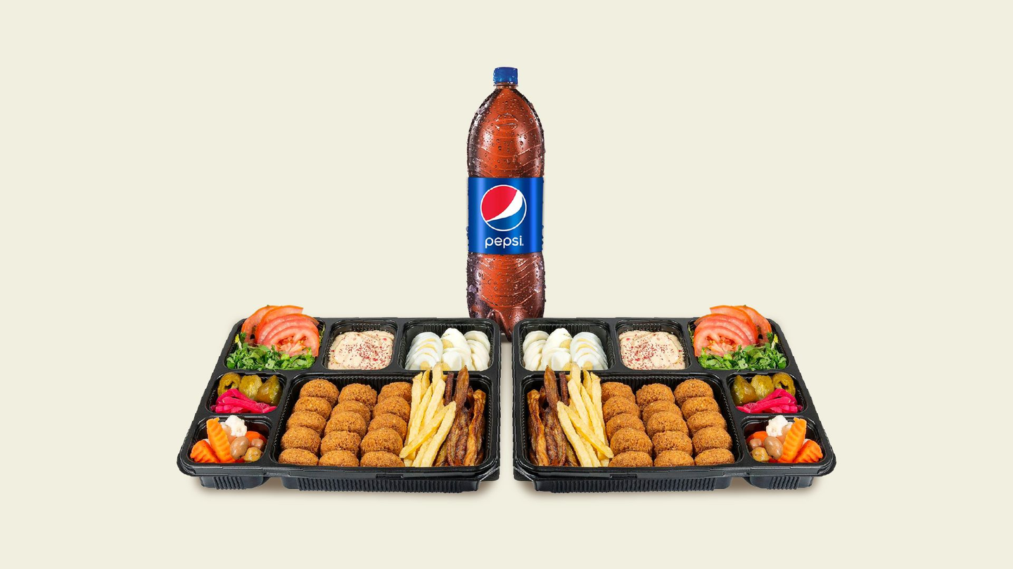 عرض التجمع المميز