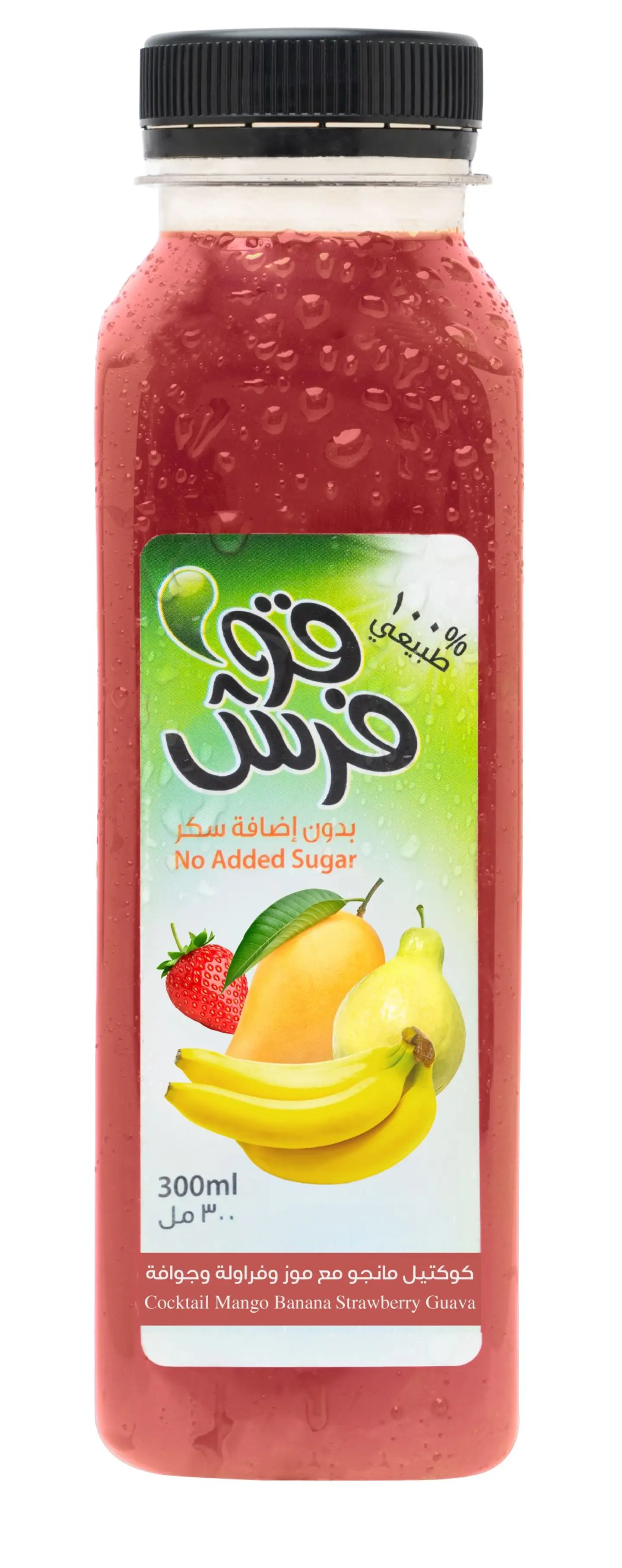 قو فريش كوكتيل