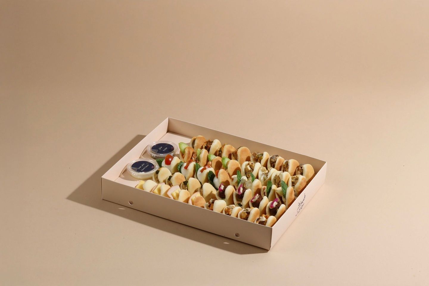 Fairuz Bites Box