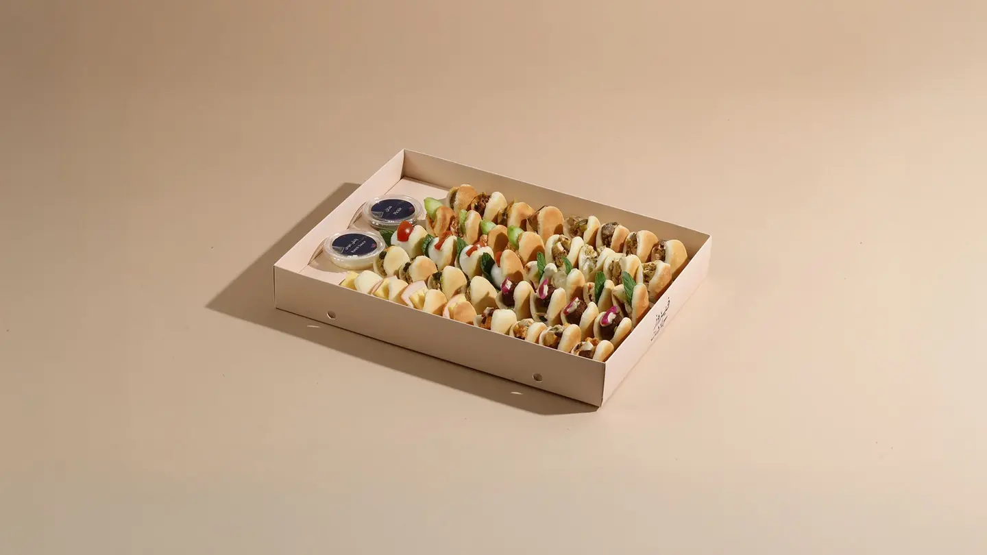 Fairuz Bites Box