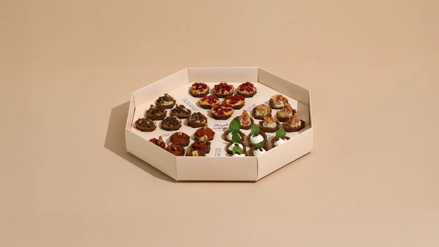Kibbah Bites