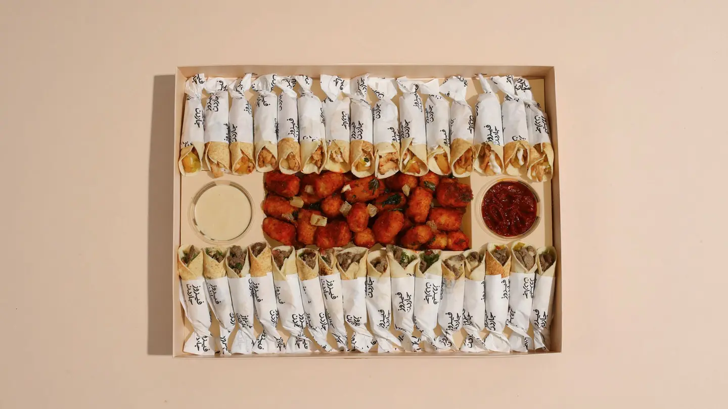 Shawarma Bites Box