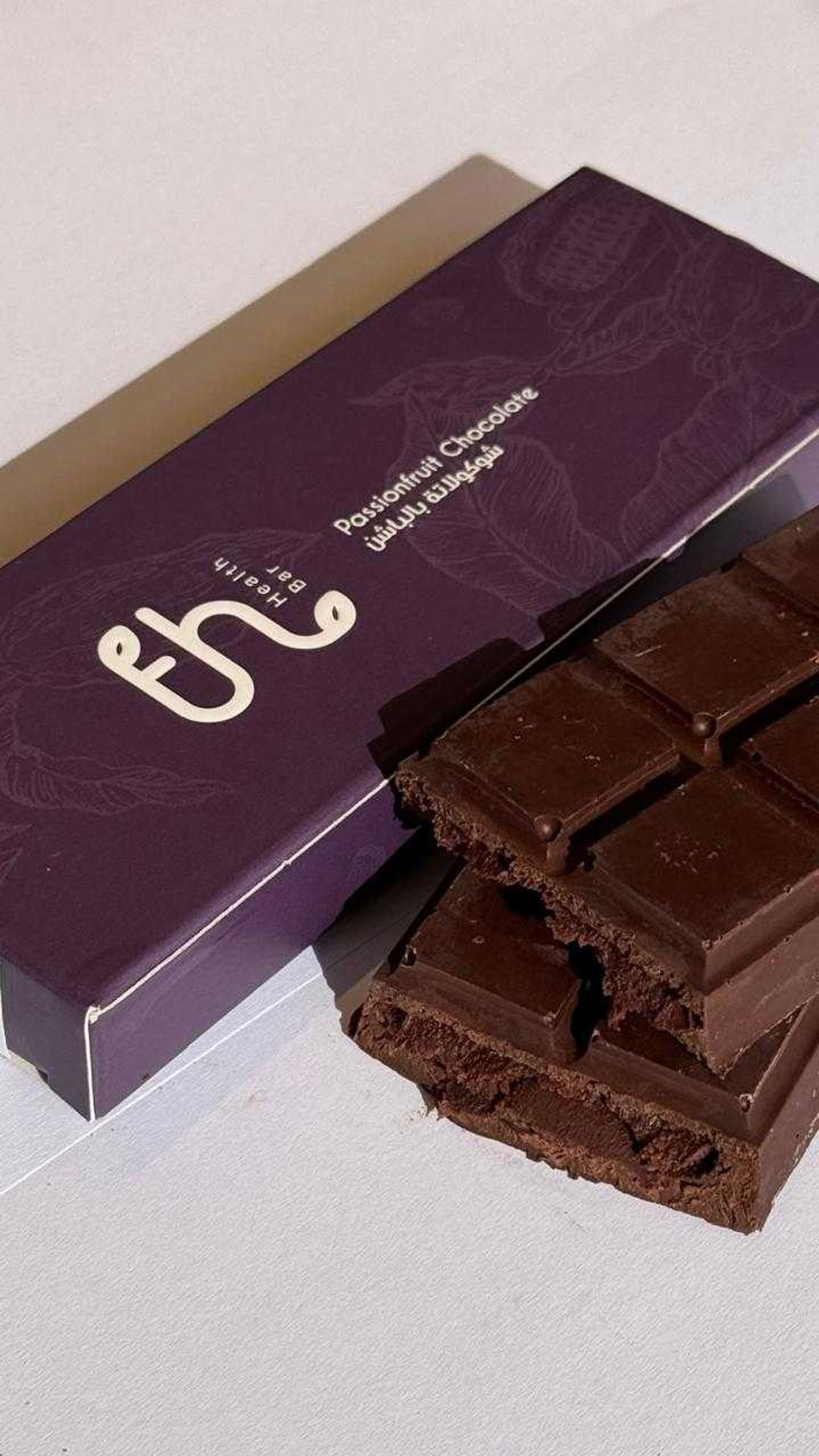 شوكولاتة بالباشن