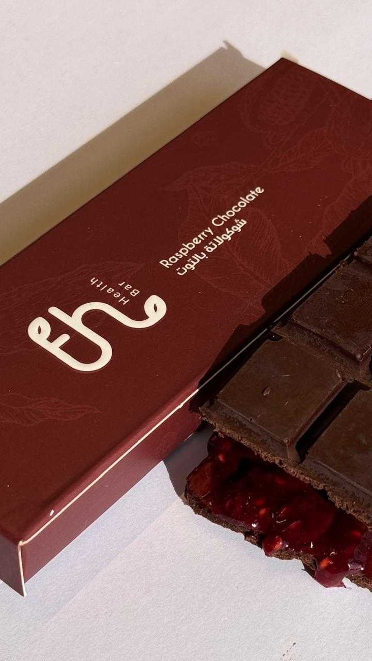 شوكولاتة بالتوت