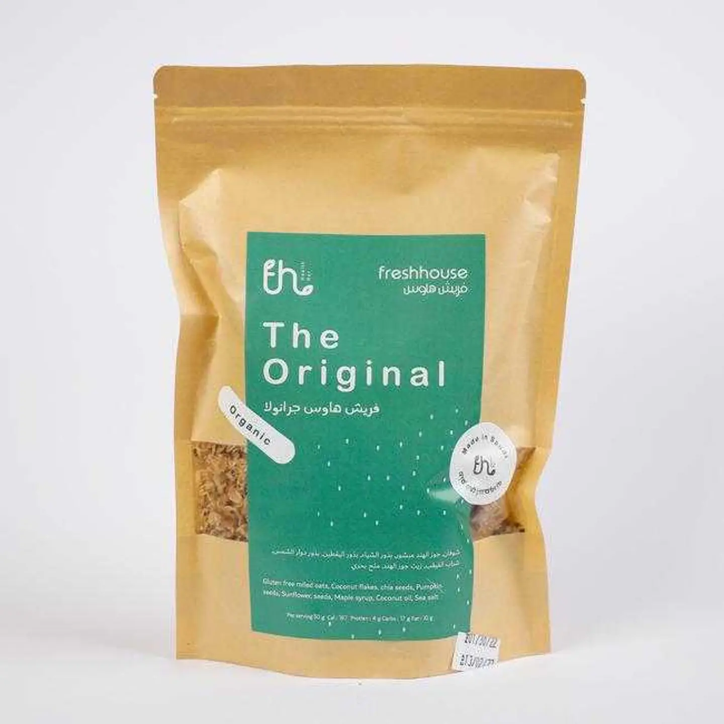 400 Gm Original Granola