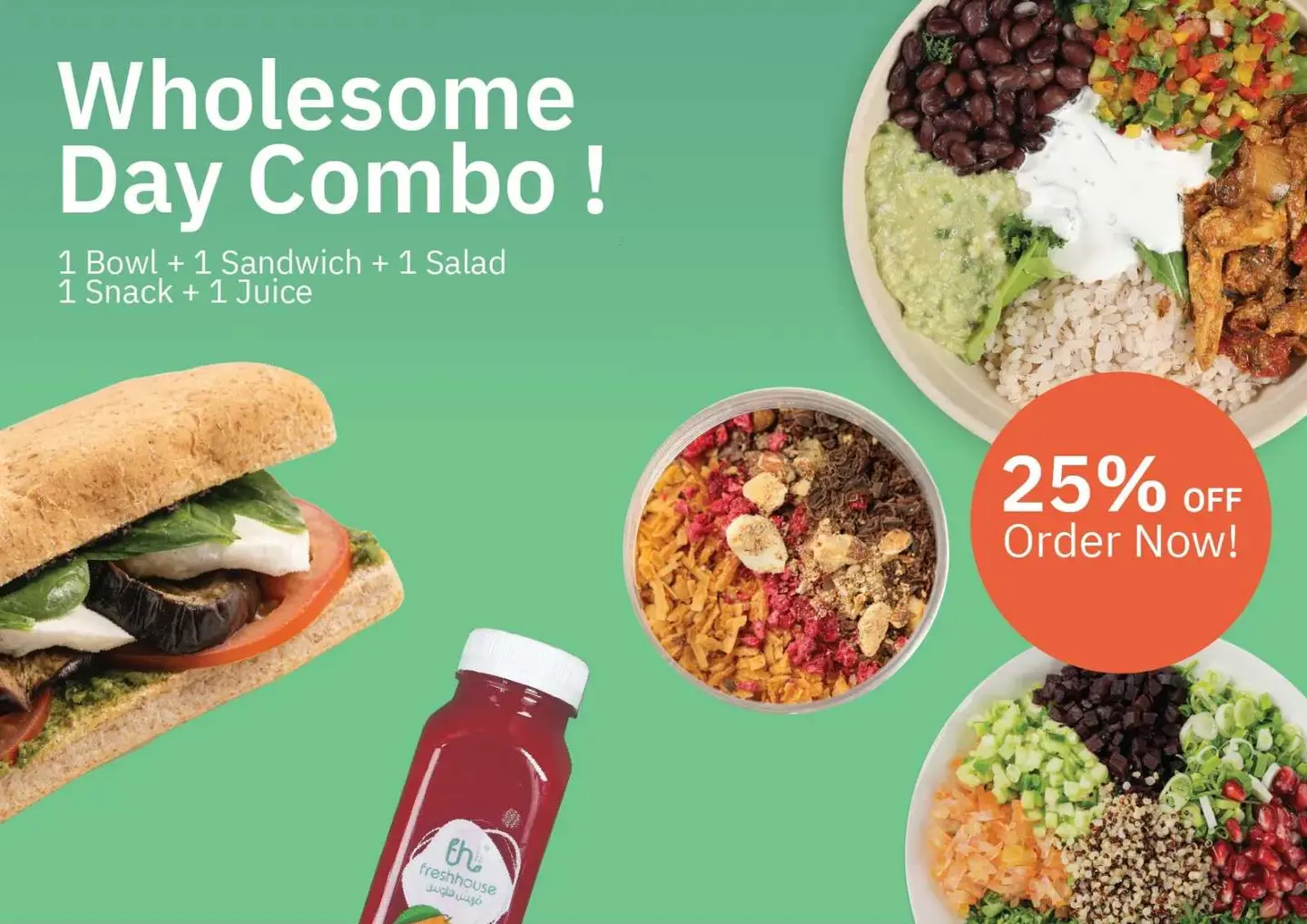 وجباتك الصحية ليوم كامل