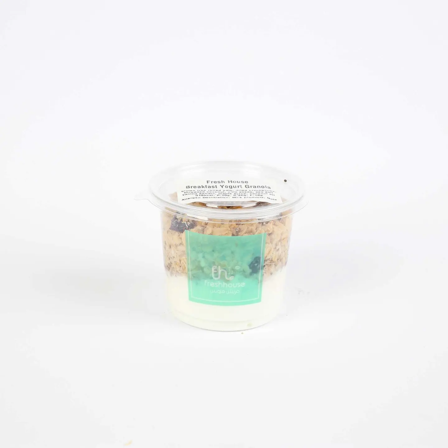 زبادي بالشوفان والتوت