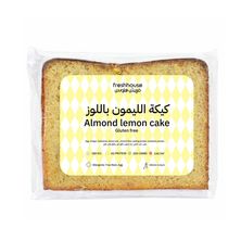 كيك اللوز بالليمون