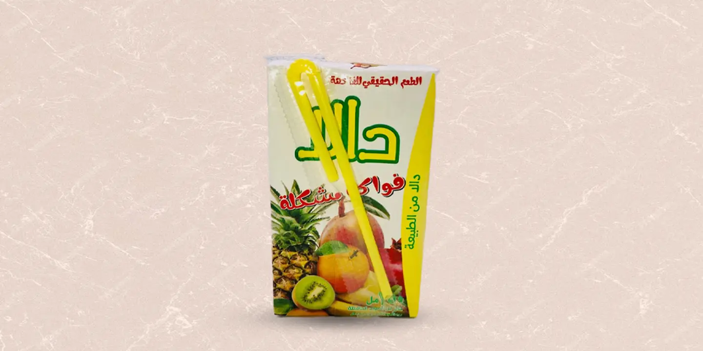 Mixed Fruit Juice