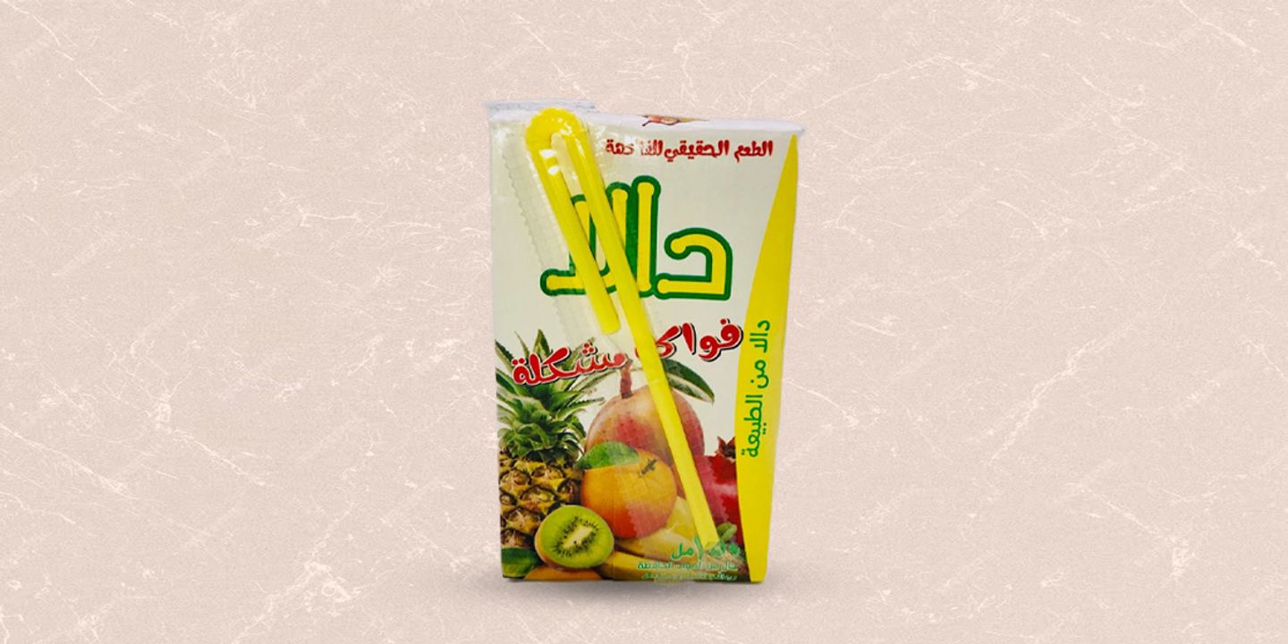 عصير فواكه مشكلة