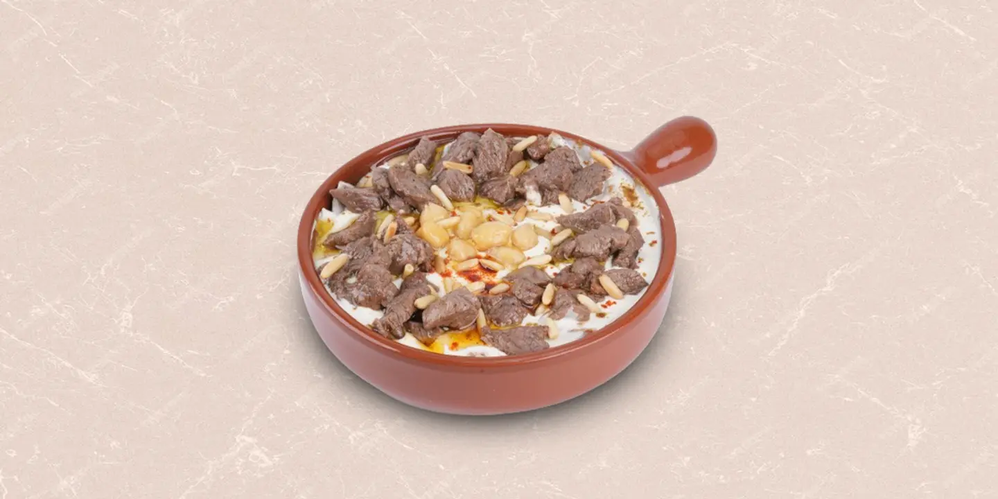 Fattah Hummus With Meat