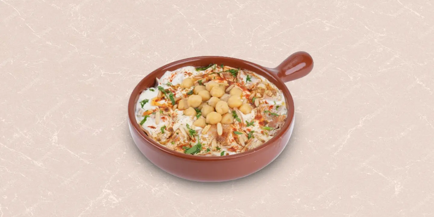 Fattah Hummus With Ghee