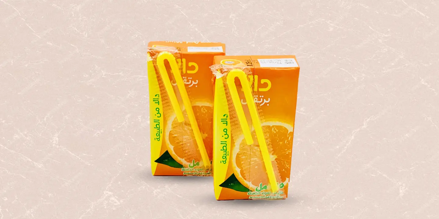 Orange Juice