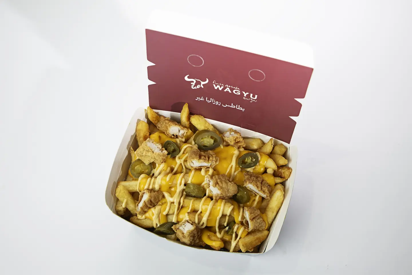 بطاطس روزاليا تشكن