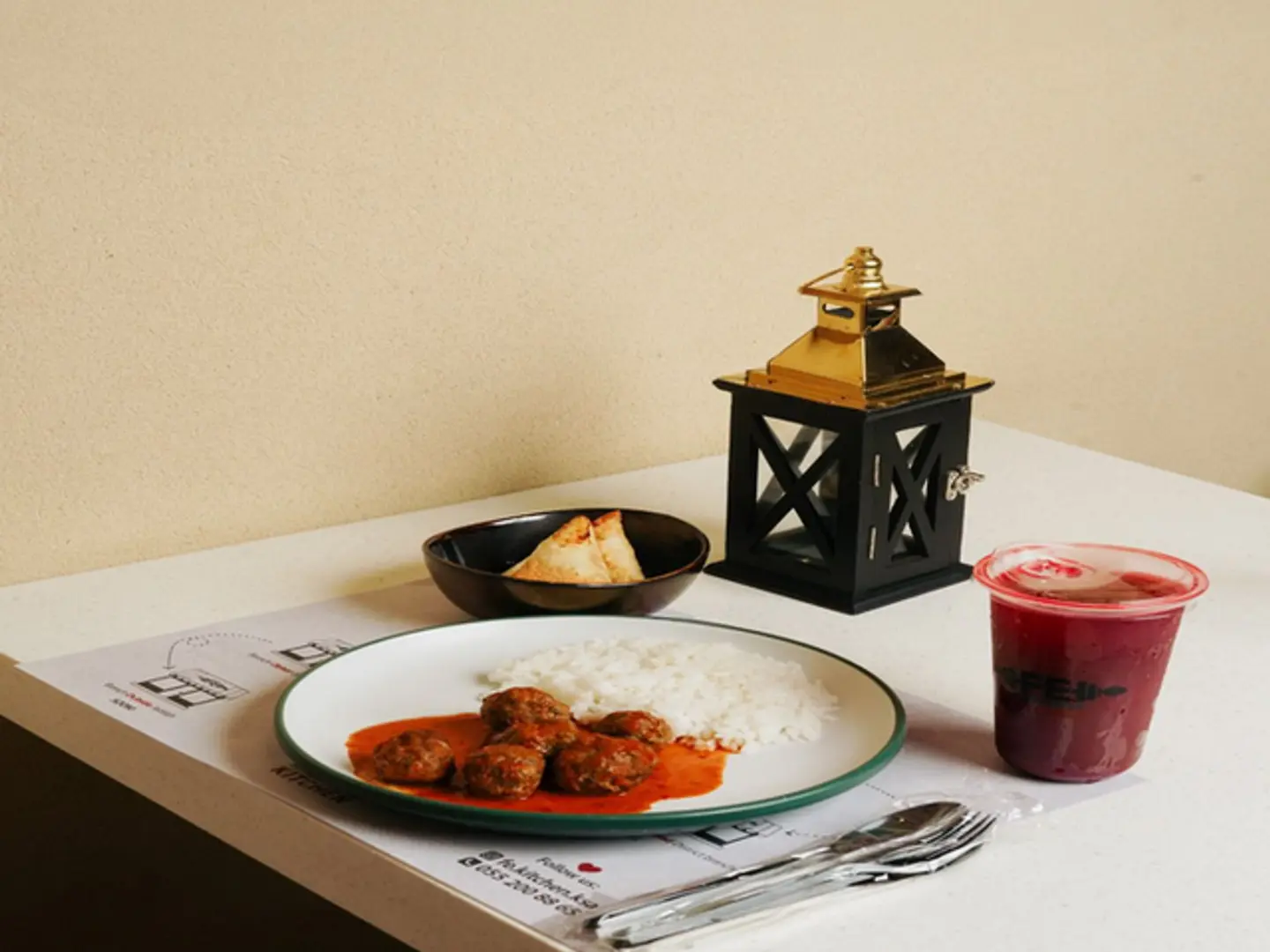 Ramadan Meal Package