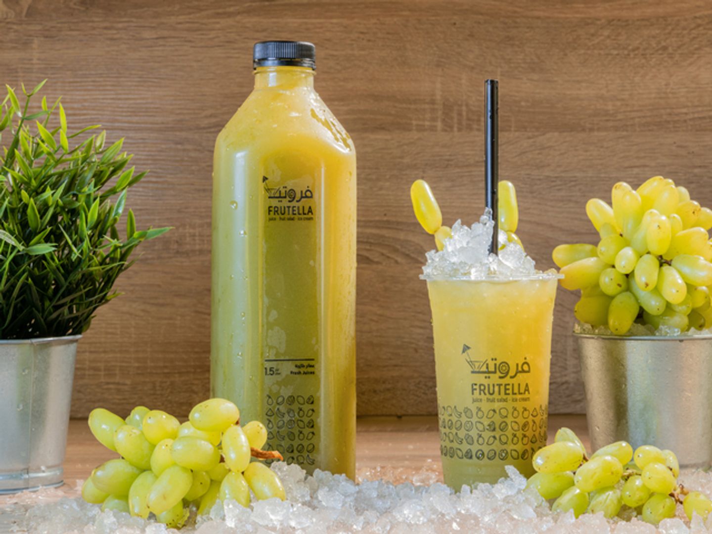 Green Grapes 1 Liter