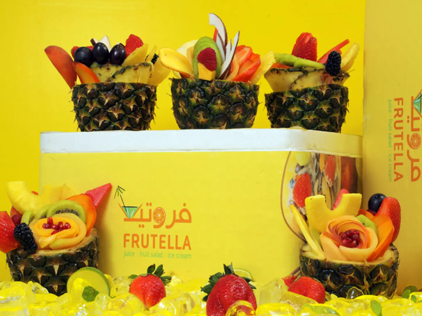 Pineapple Mix Ice Box
