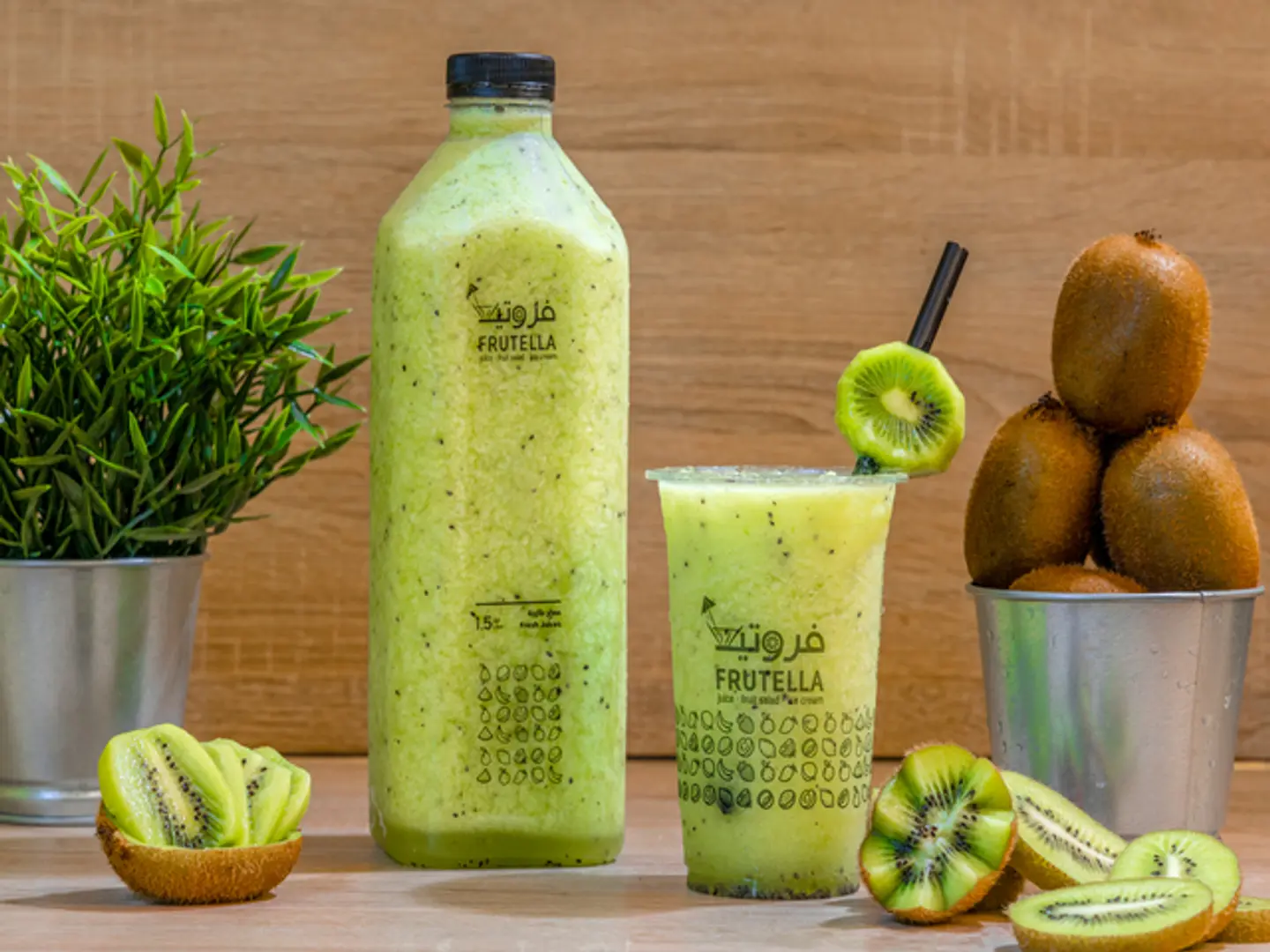 Kiwi 1 Liter