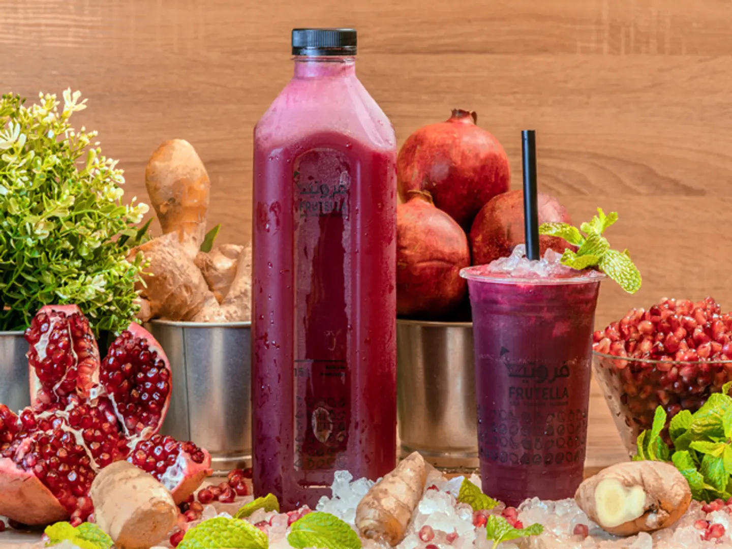 Pomegranate Ginger Mint Medium