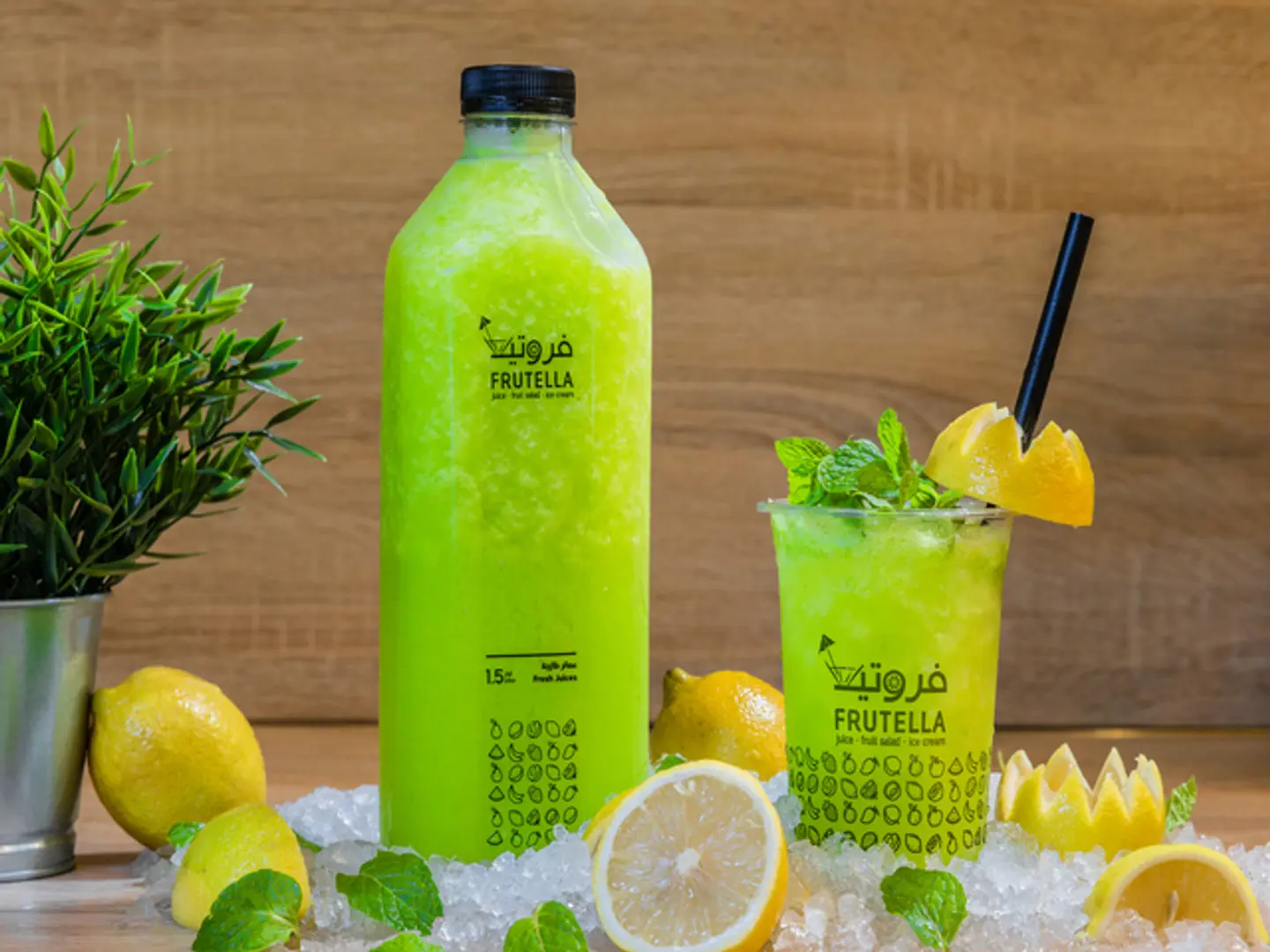 Lemon With Mint Large