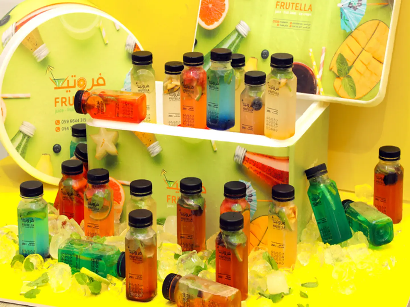 Large Ice Box Mix Mojito