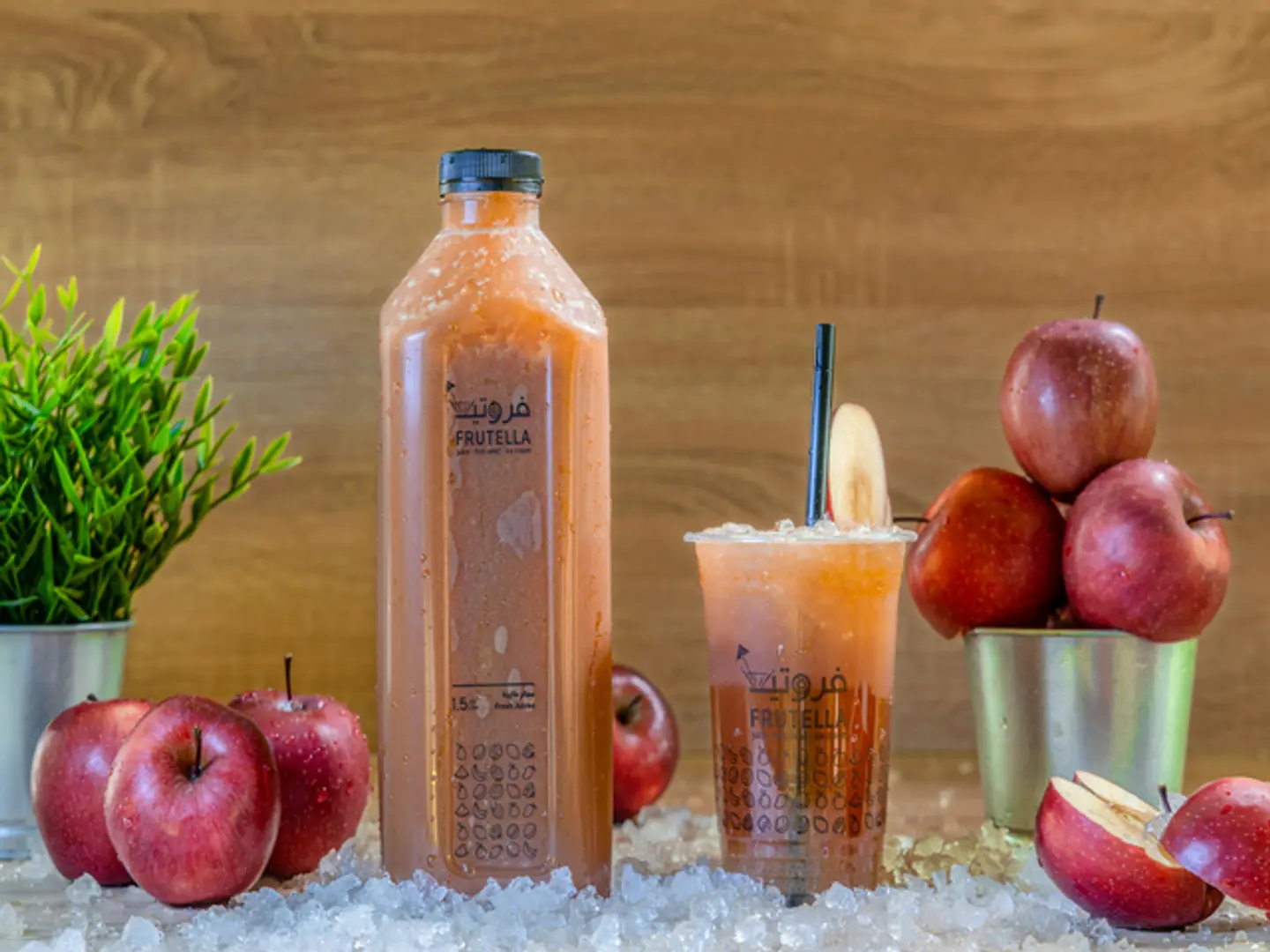 Red Apple 1 Liter